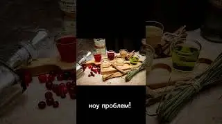 конечно!