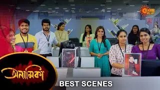 Anamika -Best Scene |30 Aug 2024 | Full Ep FREE on SUN NXT | Sun Bangla