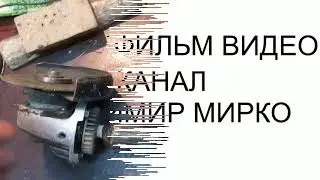 УШМ HAMMER Model USM 1050A ремонт