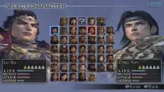 Dynasty Warriors 4: Empires All Characters [PS2]
