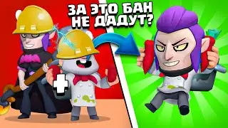 💥ОН ПРЕВРАТИЛ ДИНО В МОРТИСА! ИГРЫ ПОДПИСЧИКОВ ЗА МОРТИСА #4