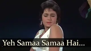 Jab Jab Phool Khile - Yeh Samaa Samaa Hai  - Lata Mangeshkar