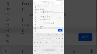 c program to reverse the elements of an array using same array 