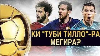 ТОП 5 БОЗИНГАРОЕ, КИ МЕТОНАН «ТУБИ ТИЛЛОИ»-РА ГИРАН⚽️