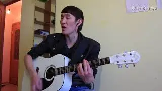 Точь в Точь. Как Цой