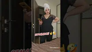 ОТМАЗАЛСЯ!☝️🤣 СКОЛЬКО СЕЙЧАС В УЗБЕКИСТАНЕ?! 🤔😅      
