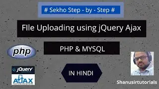 File Upload using jQuery Ajax in PHP in Hindi