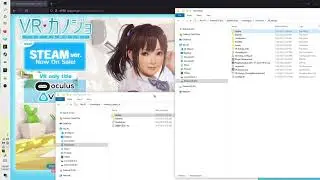 VR Kanojo how to install the HF patch and 18+ Upgrade patch