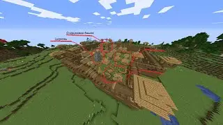 Показываю свой город в Minecraft Администрация #Постройки
