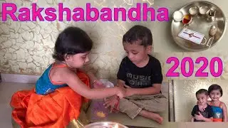 Rakshabandhan 2020 | Baby Vlog | Myra's Rakshabandhan Celebration 2020 | Marathi Vlog |