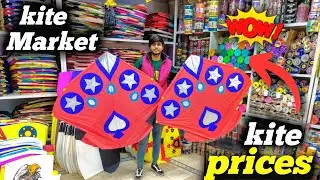 World Biggest Kite Market 😱 || whole sale kite prices 💥 || Basant 2025 🪁