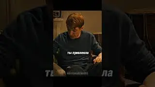 Интересное предложение...😉