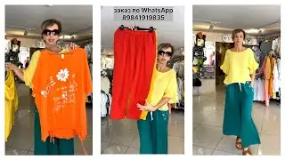 🌞Льняные кофточки и брюки для жаркой погоды.