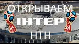 Как раскодировать украинские каналы? Ввод BISS ключей (раскодировка) (ПОДРОБНЕЙШАЯ инструкция!)