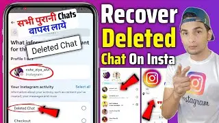 How to Recover Deleted Chats on Instagram | recovery deleted Instagram messages 2024