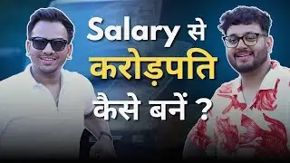 How To Become Millionaire by doing Job !! Ft. @sachinranaiitb