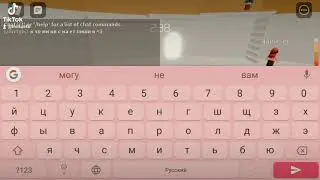 Печалька :((