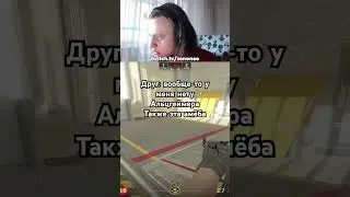 Стримы каждый день в 