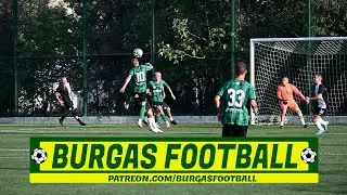 Нефтохимик /Бс/ - Аполония Понтика /Созопол/ 3:1 | трейлър | 23.09.23 | @BURGASFOOTBALL