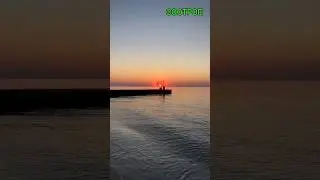 Любимая Одесса. Красивый восход солнца. Пляжи Одессы. Море. Сердце. Лето. Позитив. Утро. #зоотроп