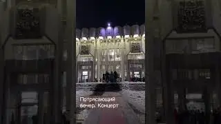 #Лобода