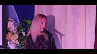 Мама