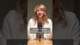 Внешний имидж. Что влияет на наше восприятие?