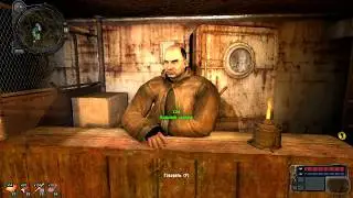 Беспилотник и тайники группы Стрелка - S.T.A.L.K.E.R.: Call of Pripyat