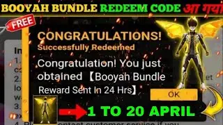 FREE FIRE REDEEM CODE TODAY 19 APRIL REDEEM CODE FREE FIRE | FF REDEEM CODE TODAY 19 APRIL