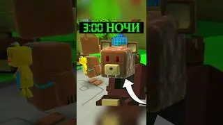 ОТКРЫЛ ЯЩИКИ В 3:00 НОЧИ в Супер Беар Адвенчер | Super Bear Adventure открытие ящиков с вещами