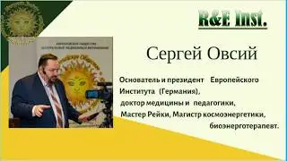 Развитие сверх способностей человека