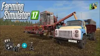 FS2017 (FS 17) - Анискино - 73 - Уборочная в разгаре