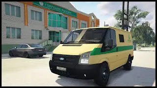 ОПАСНАЯ РАБОТА ИНКАССАТОРА! ВЕЗУ ДЕНЬГИ! - GTA 5 Radmir Russian