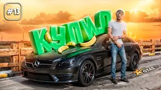 КУПИЛ БАНАН КАК У ВЕНГАЛБИ! ПУТЬ БОМЖА в GTA 5 RP #13