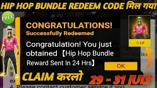 FREE FIRE REDEEM CODE TODAY 29 JULY REDEEM CODE FREE FIRE | FF REDEEM CODE TODAY 29 JULY