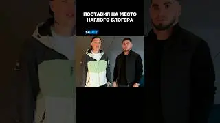 Тамаев ЗАСТАВИЛ ИЗВИНЯТСЯ Эдварда Билла! 