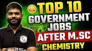 Top 10 Government Jobs After M.Sc. Chemistry | IIT JAM Chemistry