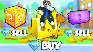 HURRY! Buy and Sell These 7 Things RIGHT NOW! (Pet Simulator 99)