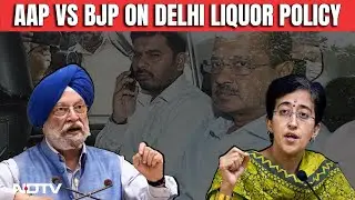 Arvind Kejriwal Arrest News | AAP-BJP  War Of Words Over Arvind Kejriwal's Arrest