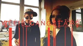 Groove (жрув) стрит по русски.