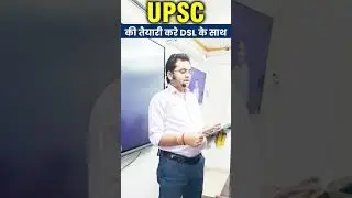 UPSC की तैयारी | Latest Vocabulary Practice | English By Dharmendra Sir 