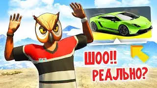 ТАКОЙ ТАЧКИ ТЫ НЕ ВИДЕЛ! ОТКРЫТИЕ КЕЙСОВ В GTA 5 ONLINE ARIZONA RP