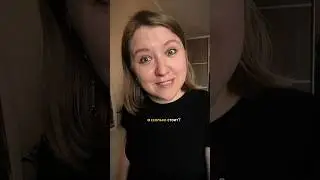 Сколько стоит страховка, цена страховки, рассчитать страховку