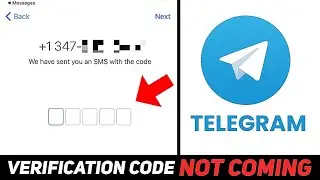 Telegram Login Code Not Received Fix✅ || Telegram Login Code Nahi Aa Raha Hai