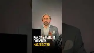 Подробности в описании и видео