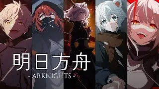 Arknights | AMV | This Is It