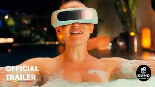 ON и Она — Русский трейлер (2025) Юля Пересильд