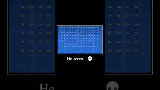 Extreme Limbo в Geometry Dash #shorts #geometrydash #limbo #tobecontinued #robtop #мем #мемы #гд