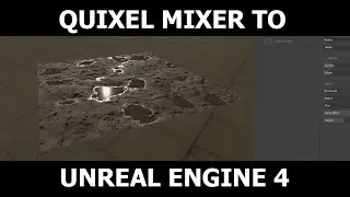 Quixel Mixer to Unreal Engine 4