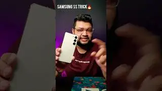 Screenshot Trick On Samsung Device you need to try!